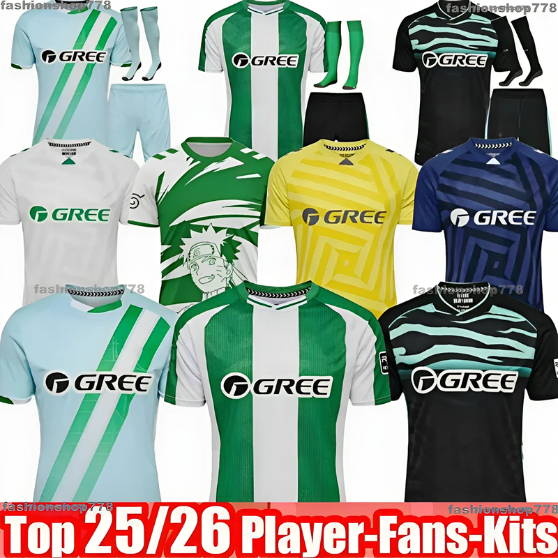 25 26 Real Betis ANTONY ISCO Soccer Jerseys JOAQUIN FEKIR B.IGLESIAS CANALES WILLIAN J Shirt WILLIAM CAMARASA JUANMI RUIZ Men Uniforms Kids Kit Football Shirts 3XL 4X
