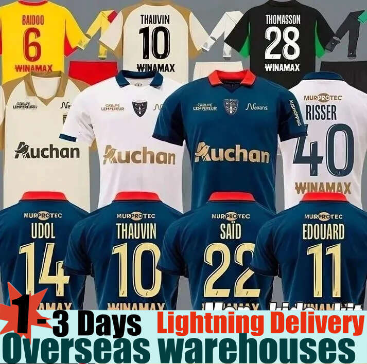 25 26 Maillot RC Lens Soccer Jerseys NZOLA Men Kids Home Away Saint-barbe Special SOTOCA KAKUTA FULGINI DIOUF 2025 2026 SPIERINGS GANAGO WAHI Football Shirt Uniforms