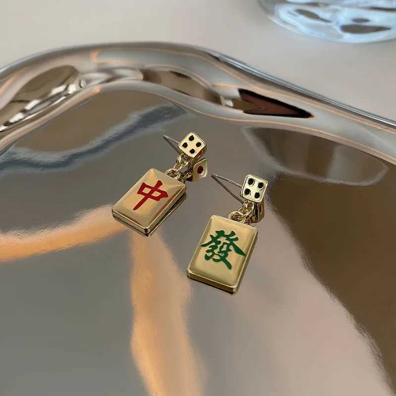 Creative Unique Design Chinese Style Mahjong Pendant Drop Earrings for Women Men Simple Cool Funny Party Jewelry Gift MahJongg J251208