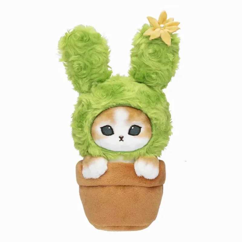 Kawaii Mofusand Cute Cartoon Pajamas Shark Cat Plush Toys Girl Heart Bag Gift Soft Stuffed Backpack Pendant Keychain AccessoriesXJ251208 - view 6