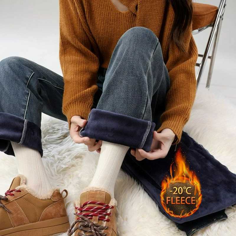 Women Baggy Pants Winter Fashion Korean Edition New Style Versatile High Waist Straight Leg Thicken Fleece Wide Leg Soft JeansT251208