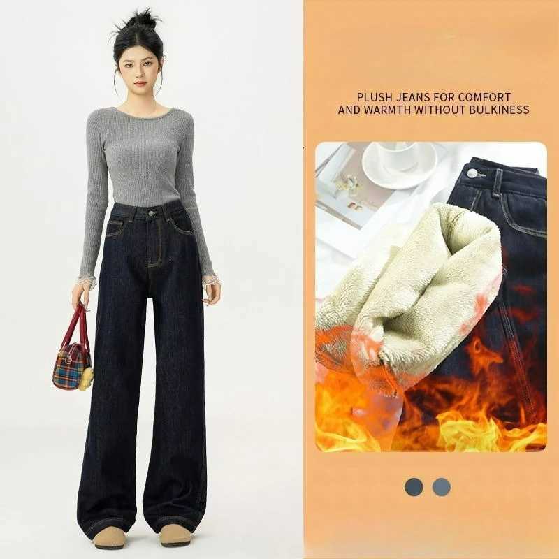 Autumn Winter Girls Plush Thermal High Waist Solid Jeans Lady Fleece Snow Warm Denim Pants Women Baggy Straight Leg Daily JeansT251208