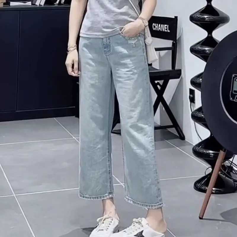 Blue Womens Jeans Spring Autumn Thin High Waist Flattering for Pear Shaped Body Short Legged Straight Nine Point Wide Leg PantsT251208