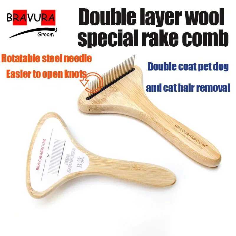 Large Dog Rake Comb Rotating Knot Needle Comb Dog Grooming Tool for Beauty Care M251208