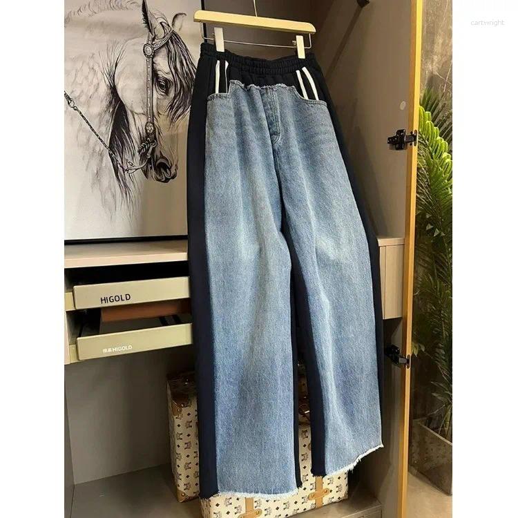 Women's Pants Faionable Commuter Heavy Du Elastic Waist Frayed Hem Denim Sweatpants Autumn 2025 Sle Casual Loose Fit