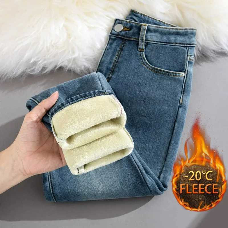 Winter Girls Thermal Warm Jeans Plush Slim Fit Stretch Jeans Lady Chic Designer Pencil Pants Girls Straight Leg Denim TrousersT251208