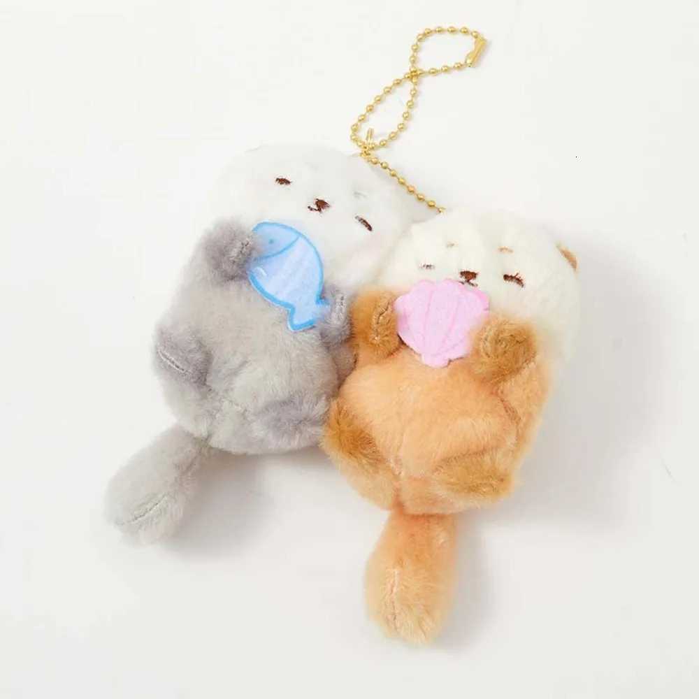 2pcs/set Magnetic Otter Keychain Dog Korean Style Cartoon Couple Pendants Turtle Cute Fruit Bag Charm Car Key AccessoriesXJ251208 - view 4