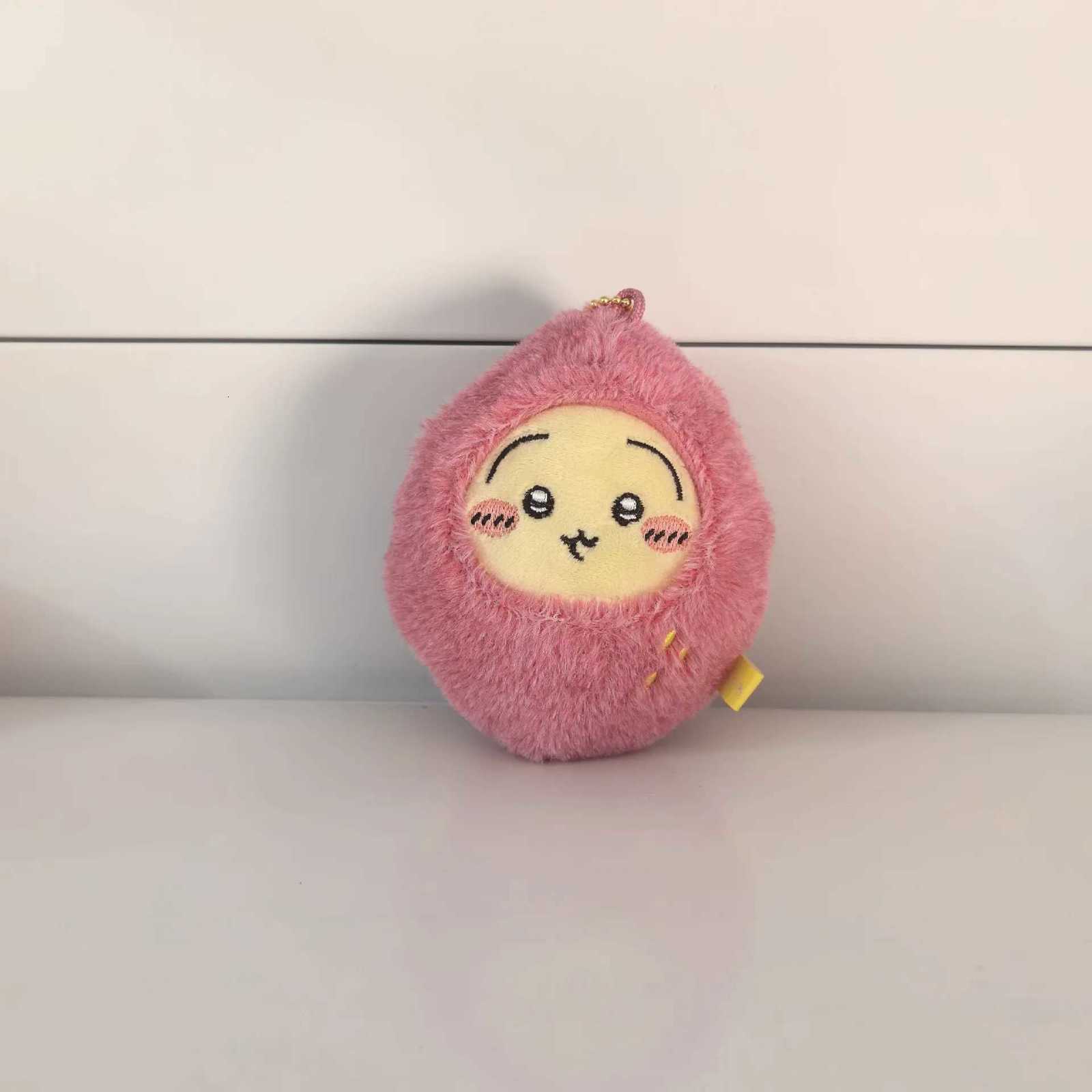 Japanese-style Kawaii Keychain Trinket Ussachi Small eight Sweet Potato Bear Short Plush Bag Pendant Keychain Holiday giftXJ251208 - view 4