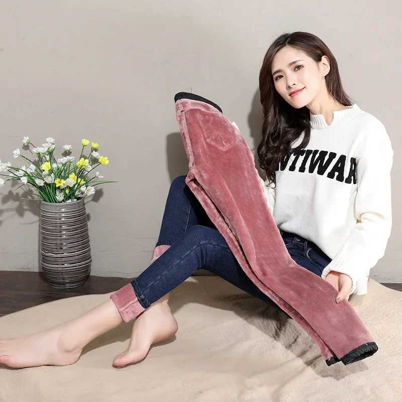 Fleece Lined High Waist Skinny Jeans Womens Thickened Nine Points Velvet Long Pants Winter Slimming Korean StyleT251208