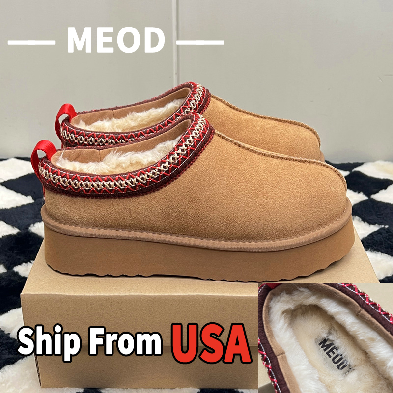 MEOD Slippers Designer Shoes Platform Slides Snow Boots Designer Womens Booties Ultra Mini Chestnut Wool Slides Fluffy Leather Women Slider Best Quali