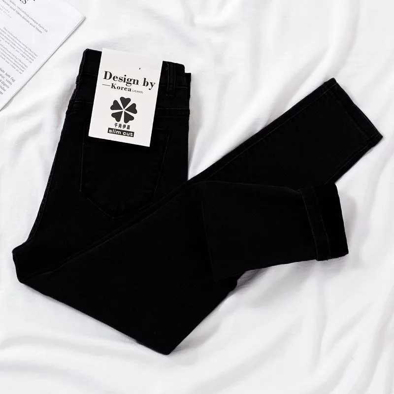 Women Slim Waist Stretchy Skinny Jeans Korean Fashion Nine Point Denim Pencil Pants Vintage Straight Leg JeansT251208