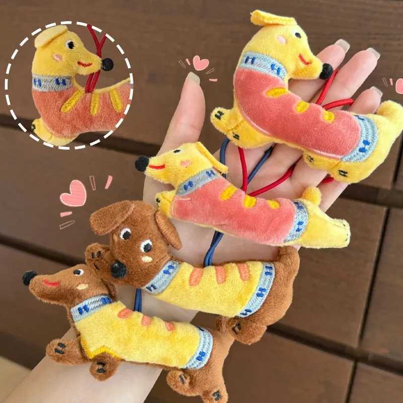 Kawaii Dachshund Plush Keychain Cartoon Stuffed Puppy Keychains Pendant Backpack Charm Lovely Bag Hanging Decoration Kid GiftsXJ251208 - view 3