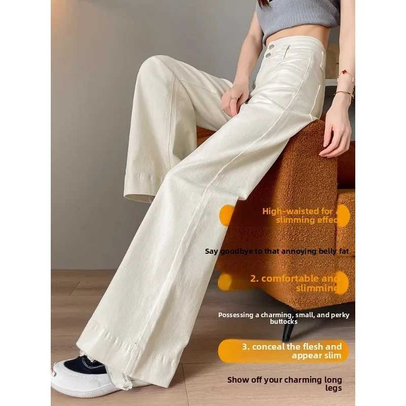 Off White Wide Leg Fleeced Jeans for Women Trendy All Match New High Waist Slimming Belly Covering Micro Flare Long PantsT251208