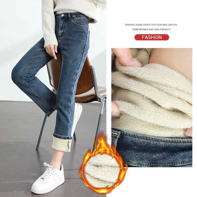 Womens Winter Fleece Warm Jeans Retro Elastic Thickened Comfortable Straight Fashion Korean Casual Female Velvet Denim PantsT251208