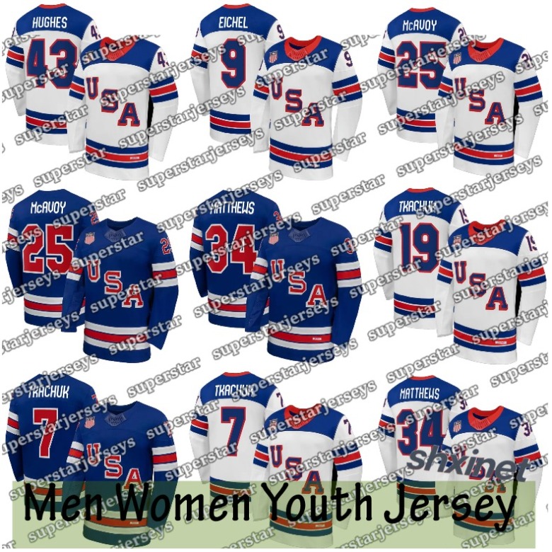 Men's USA Hockey Auston Matthews Jack Eichel Matthew Tkachuk Adam Fox Charlie McAvoy Quinn Hughes Dylan Larkin Dylan Larkin 2026 Stitched Jersey