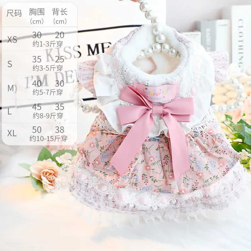 Autumn Winter Pet Coat Princess Floral Lolita Lace Skirt With Tulle Dog Gown Dress For Small Dogs Cats M251208