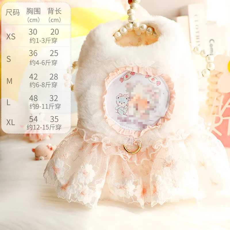 Winter Cat Dog Dress winter Luxury Plush Skirt Princess Wedding Puppy Costume Poodle Schnauzer Doggie Apparel Dresses M251208
