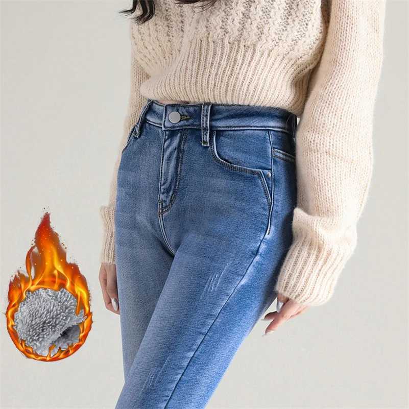 New Winter Women Snow Thermal Fleece Skinny Jeans Casual Lady Warm Velvet Thick Pencil Pants Female Basic Fleece Denim TrousersT251208