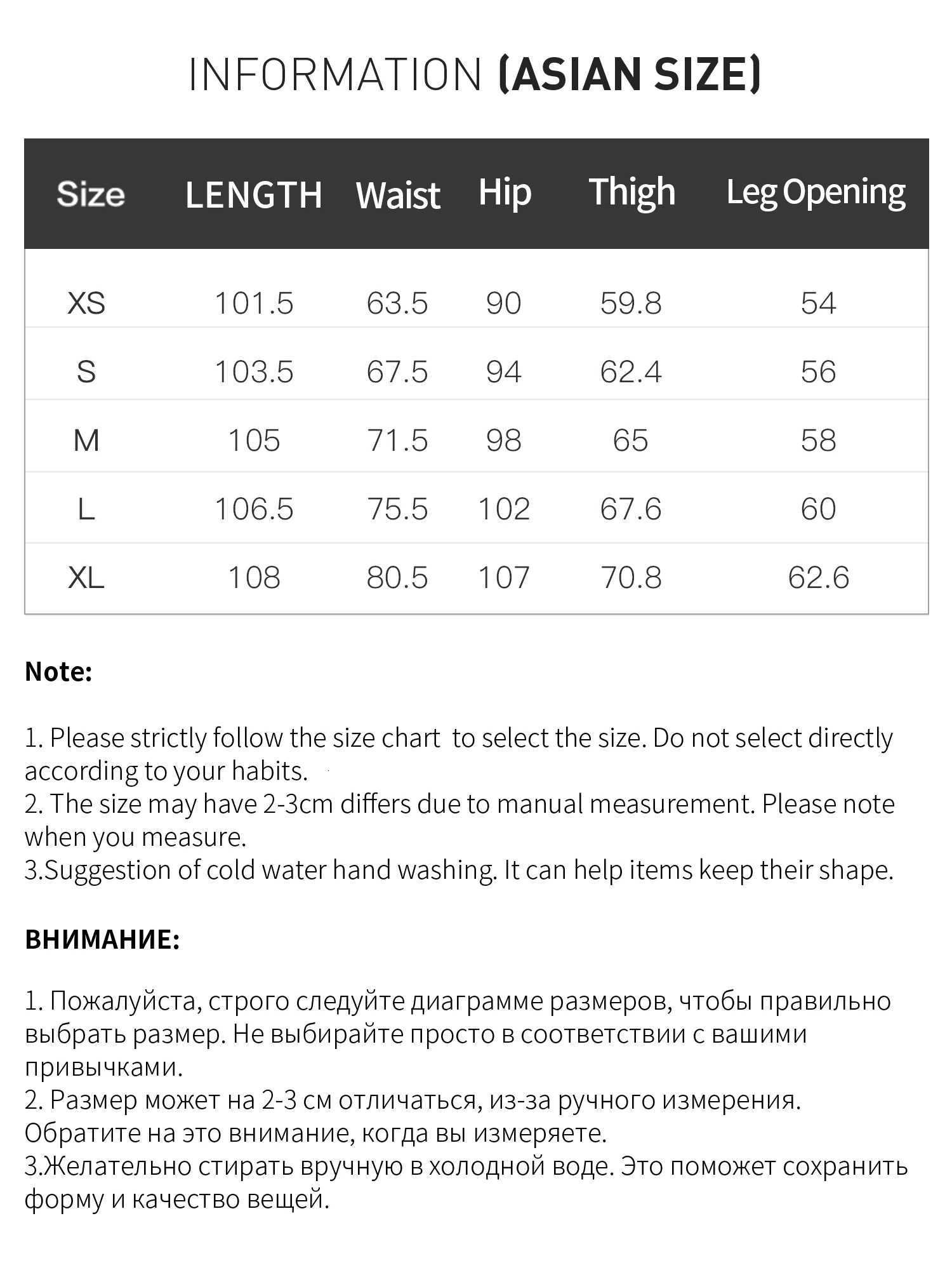 FSLE Vintage Distressed Embroidered Jeans with High-Waisted Slimming Design Winter Womens Water-Washed Wide-Leg Loose-Fit JeansT251208