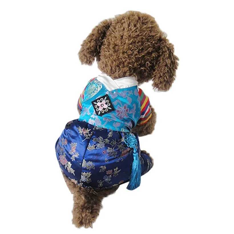 New Korea ClassicTraditional Embroidery Hanbok Style Pet Dogs Dress Small Dogs Cothing Puppy Jacket M251208
