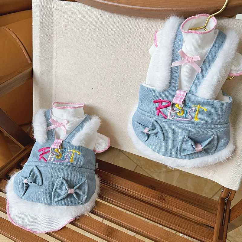Dog Bow Denim Strap Plush Skirt Spring Autumn Dog Slip Dress Pet Denim Skirt Teddy Skirt Bear Small Dog Clothes Puppy Dress M251208