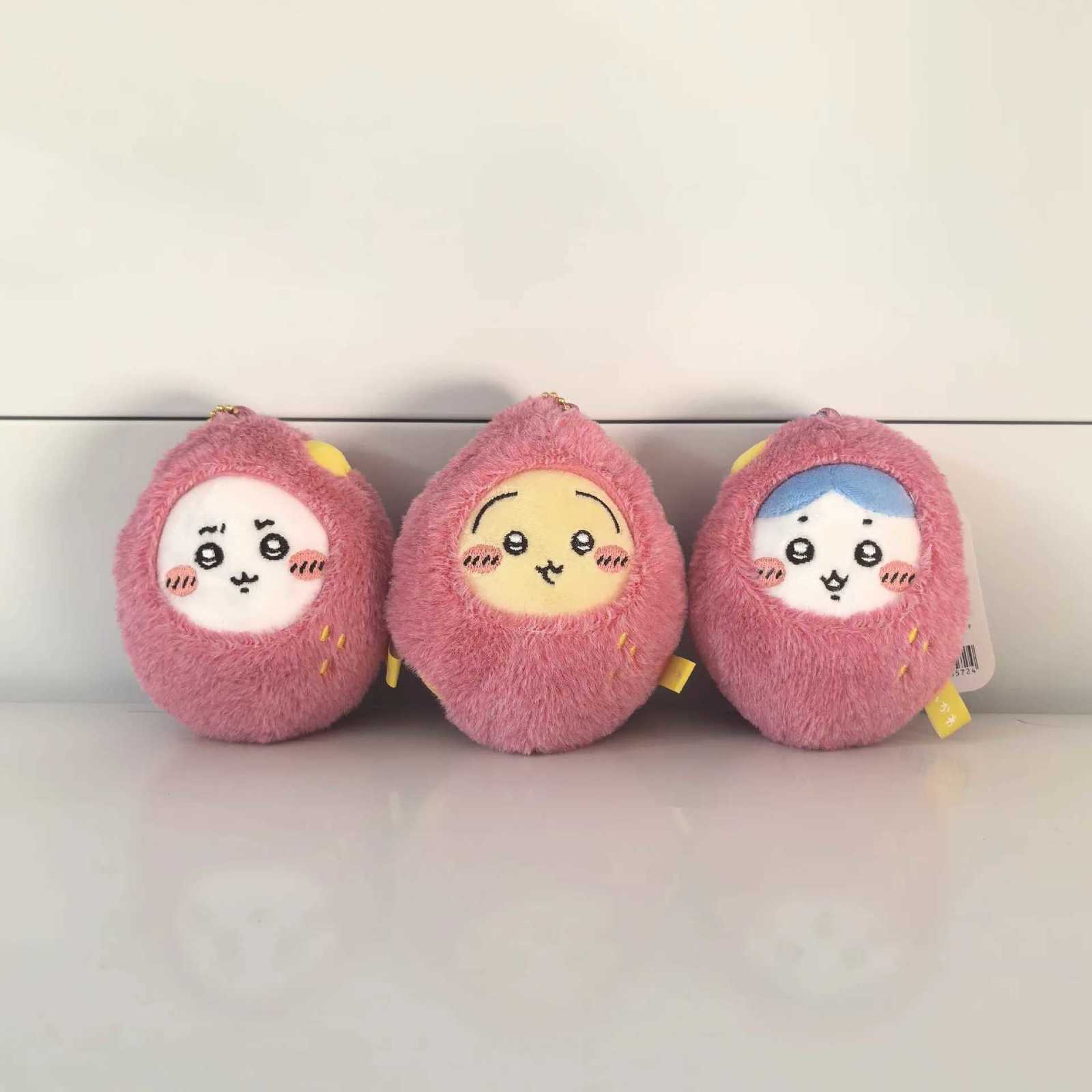 Japanese-style Kawaii Keychain Trinket Ussachi Small eight Sweet Potato Bear Short Plush Bag Pendant Keychain Holiday giftXJ251208