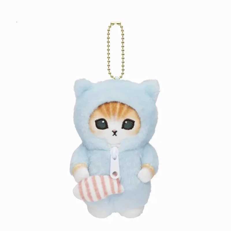 Kawaii Mofusand Cute Cartoon Pajamas Shark Cat Plush Toys Girl Heart Bag Gift Soft Stuffed Backpack Pendant Keychain AccessoriesXJ251208 - view 3