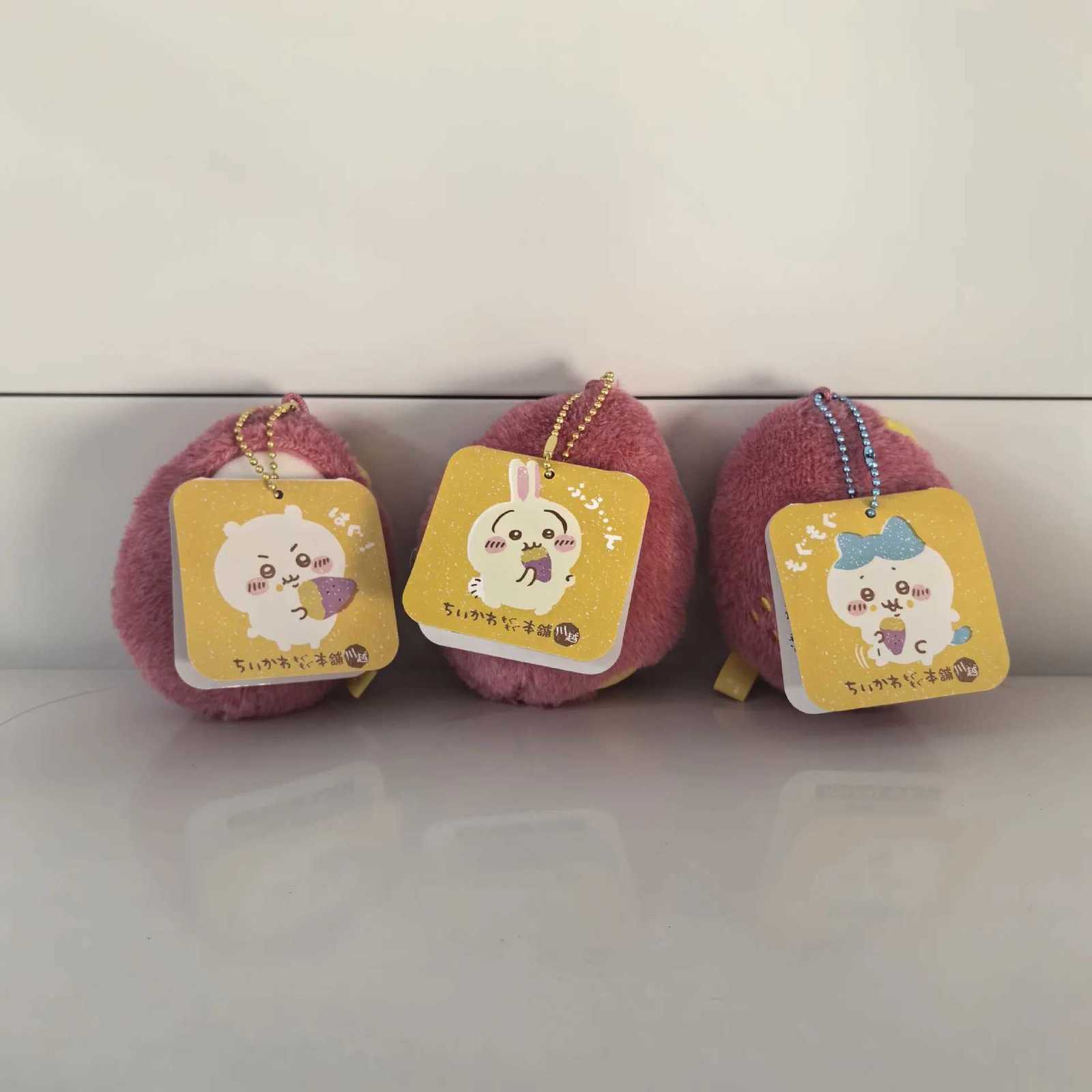 Japanese-style Kawaii Keychain Trinket Ussachi Small eight Sweet Potato Bear Short Plush Bag Pendant Keychain Holiday giftXJ251208 - view 6