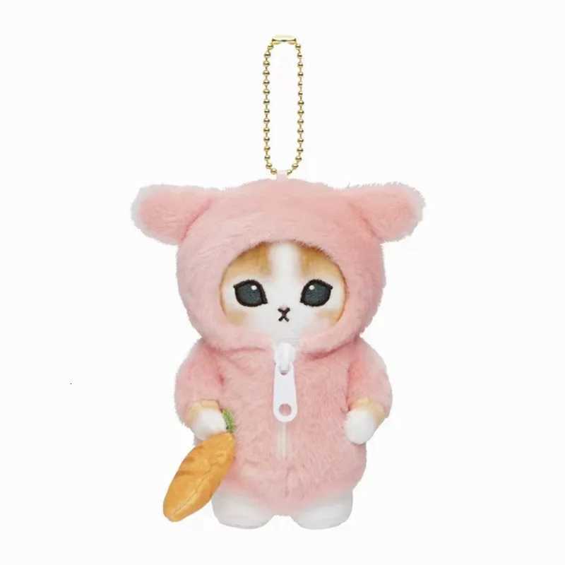 Kawaii Mofusand Cute Cartoon Pajamas Shark Cat Plush Toys Girl Heart Bag Gift Soft Stuffed Backpack Pendant Keychain AccessoriesXJ251208 - view 5