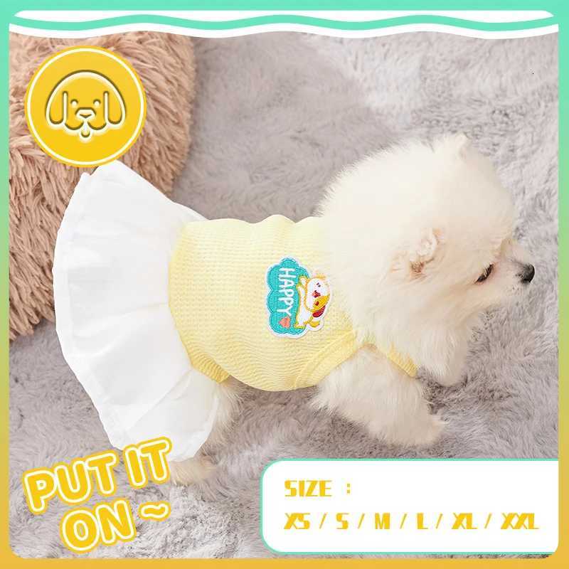 Pet Clothing Spring Summer Thin Dog Dress Cat Dress Pet Clothing Chihuahua Yellow Princess Dress Clothing Cute Puppy Clothing M251208