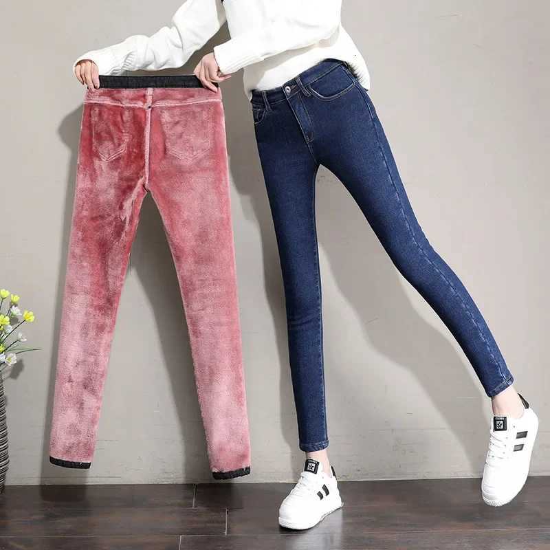 Fleece Lined High Waist Skinny Jeans Womens Thickened Nine Points Velvet Long Pants Winter Slimming Korean StyleT251208