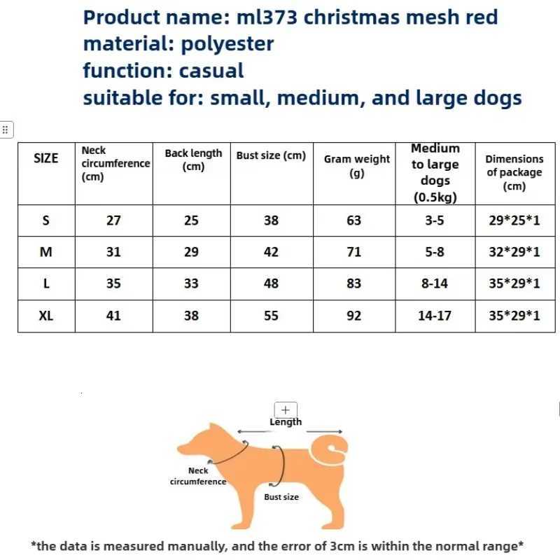 Cute Dog Santa Claus Outfit Christmas Costume For Small Dogs Cats Yorkie Cosplay Clothes Dress Up Jumpsuit Party Gifts Supplies M251208