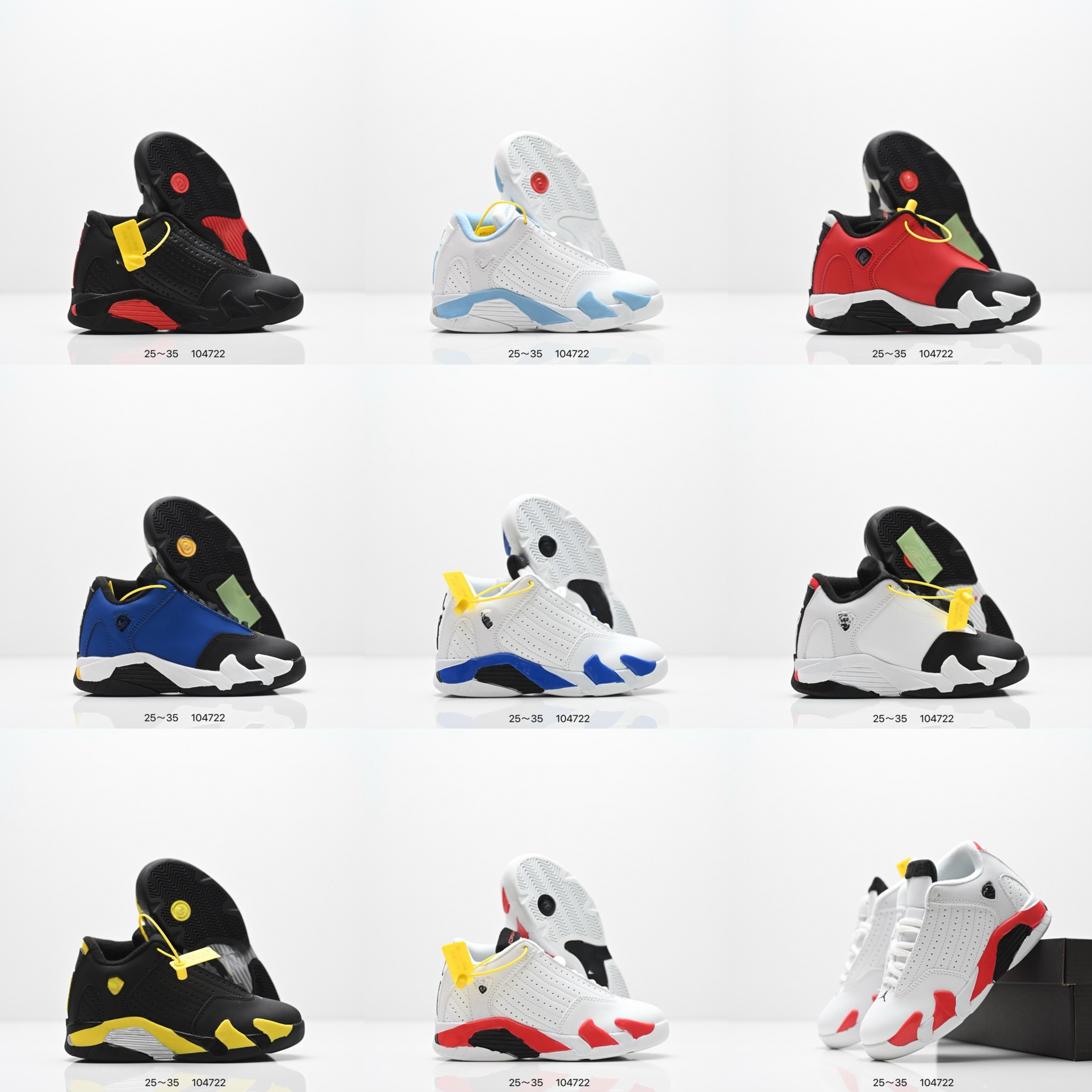 Kids 14 and big kid Hyper Royal New Release Basketball Shoes Alternate Little Kids BLOYAL Laney sail Green Toddler trainers Outdoor Gym Red Sneakers 8C 13C 1Y 3Y 4Y 5Y 7Y