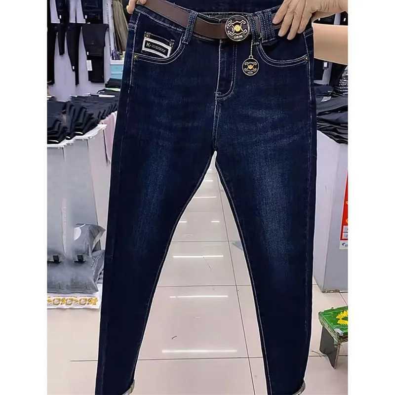 Spring Autumn Vintage Women Jeans New Pencil Denim Pants High Waist Slimming Design Sense With Elastic Small Feet Pants WomensT251208