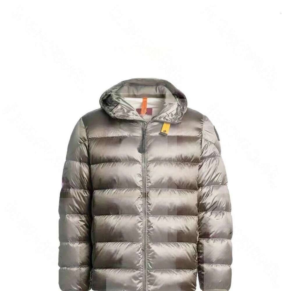 Jacke Glossy Puffer… - image