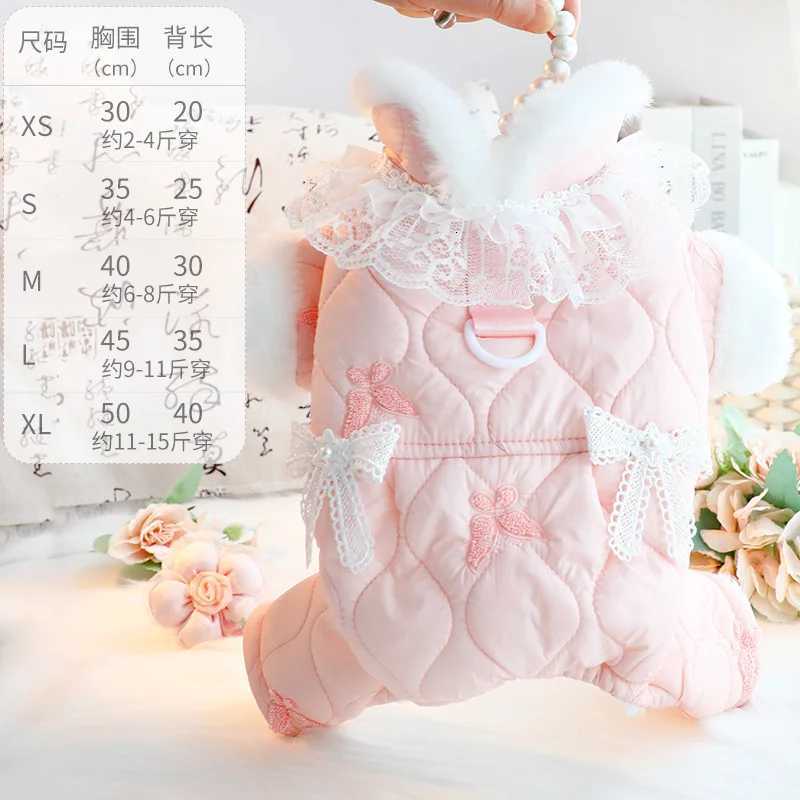 Autumn Winter Dog Clothes Thick Warm Four-legged Cotton Coat Full-body Clothes Apparel For Small Dogs M251208