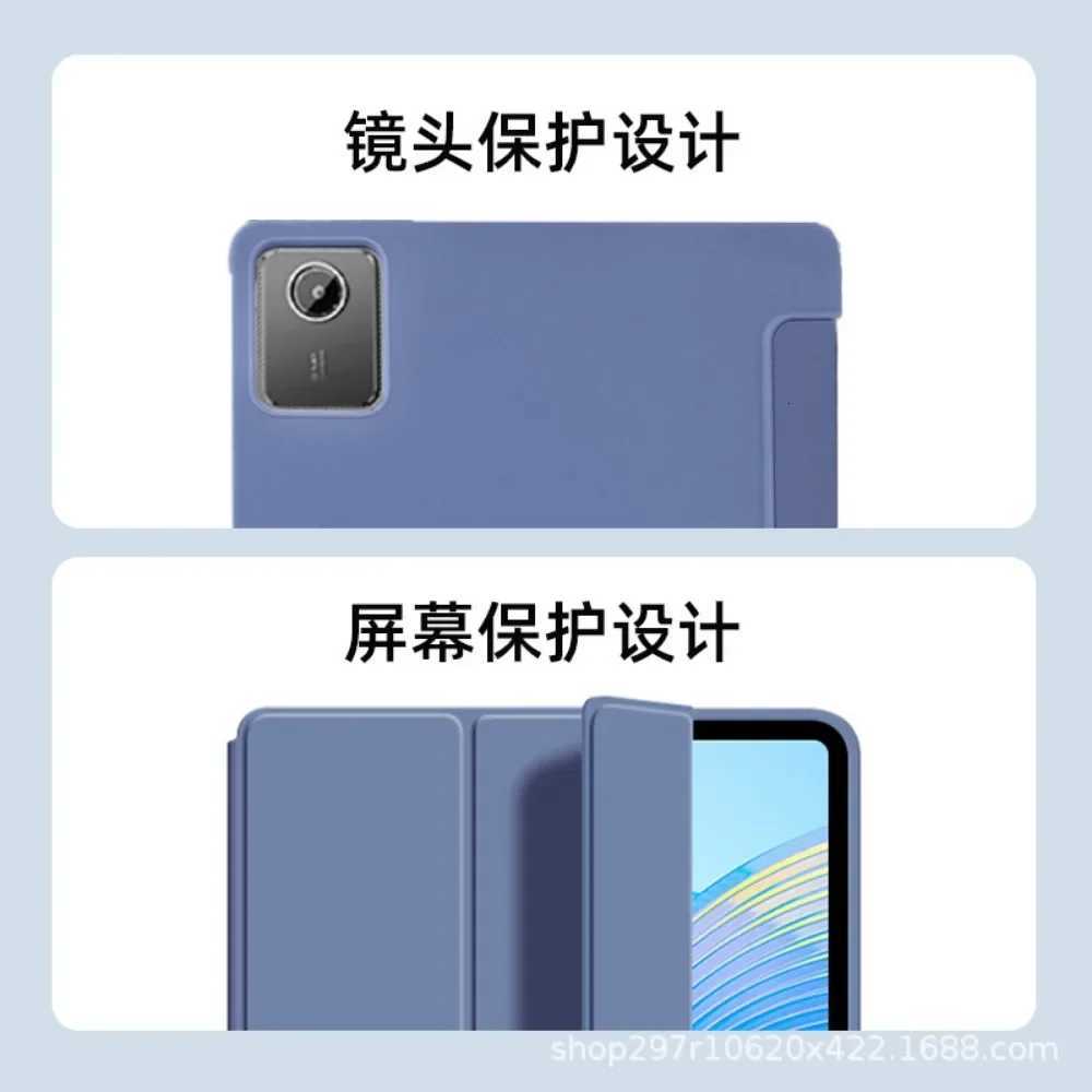 Funda For Pad 7 Case 112 Smart Folio Soft TPU Back Stand Cover For Coque Pad 7 Pro MiPad 7 Tablet Case 112 inch C251208