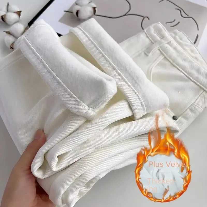 High Waist White Fleece Lined Straight Leg Jeans for Woman Y2k Pants Winter Loose Fit Wide Leg Trousers with Flowy HemT251208