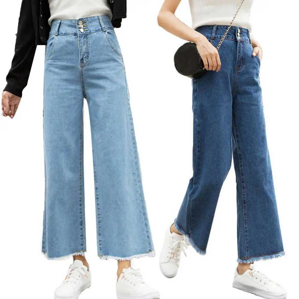 Straight Women Pants High Waist Loose Trousers Wide Leg Casual Denim Jeans Ninth TrousersT251208