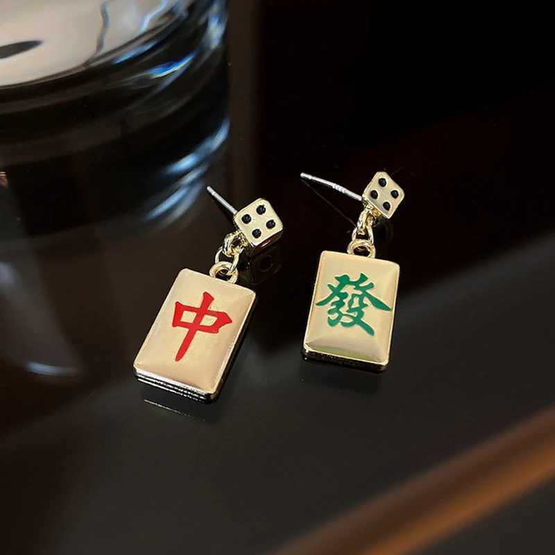 Creative Unique Design Chinese Style Mahjong Pendant Drop Earrings for Women Men Simple Cool Funny Party Jewelry Gift MahJongg J251208