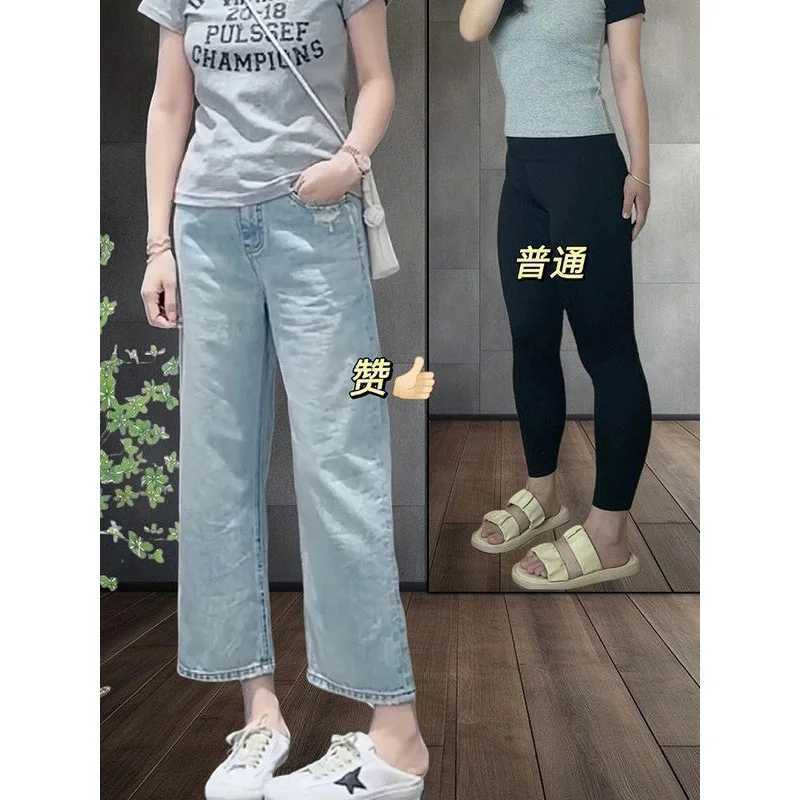 Blue Womens Jeans Spring Autumn Thin High Waist Flattering for Pear Shaped Body Short Legged Straight Nine Point Wide Leg PantsT251208