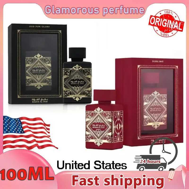 Perfume For Men Arabic Charming Fragrance Oud Badal Wood Long-lasting Perfume Long-Lasting Perfume Gift Box for Men 100mlT251209