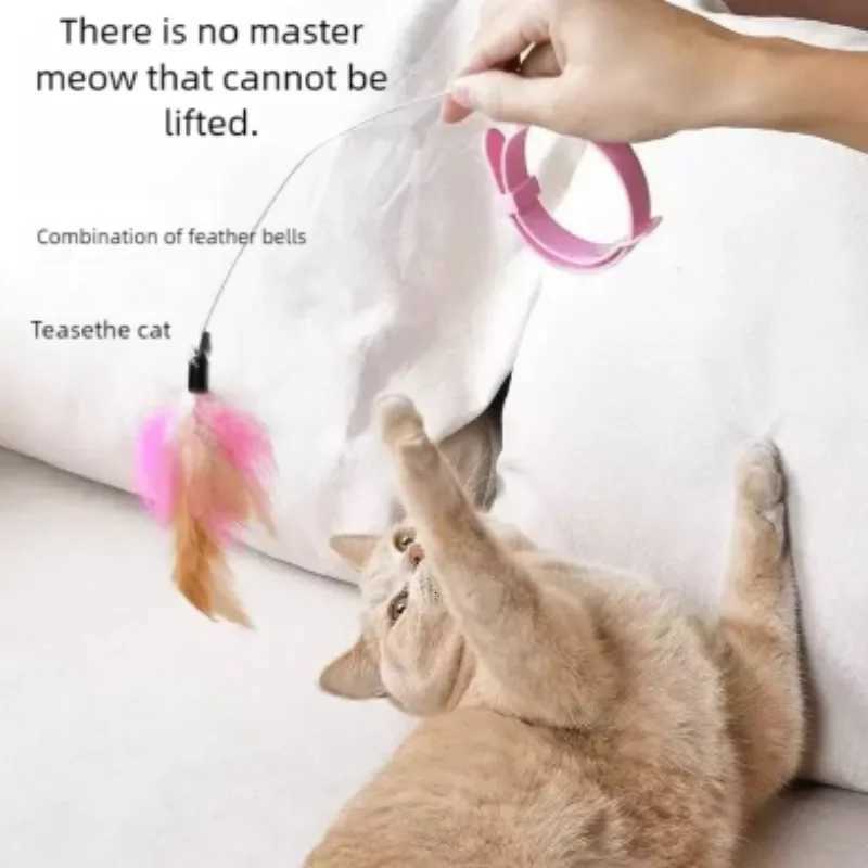 Feather Bell Cat Toy Neck Collar for Self-Entertainment Pet Supplies New Hot Product Cat Teaser Collar M251209