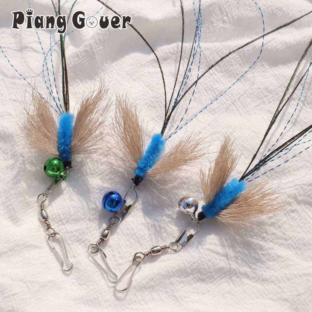 2pcs Blue Simulation Insect Cat Teaser Stick for Change Heads Cat Toys Tassel Pet Toy Supplies M251209