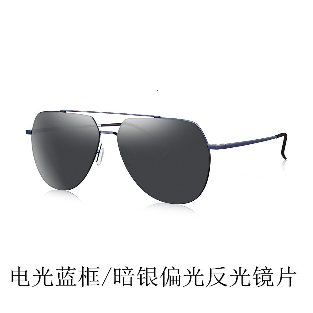 Toad Glasses UV400 New Polarized Sunglasses For Men, Driver's Special Glasses, High-End UV Protection, Strong Light Frog Glasses 8011