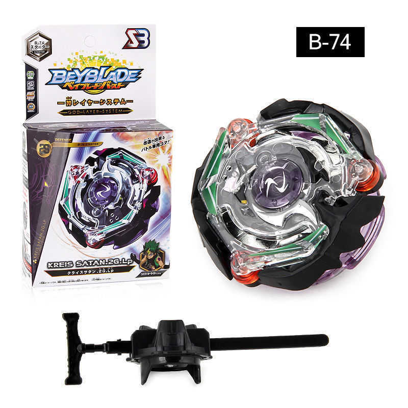 Explosive Gyro Toy - Alloy Battle Gyro - Nightmare Holy Gun with Launcher for Boy Toy Battle X251209