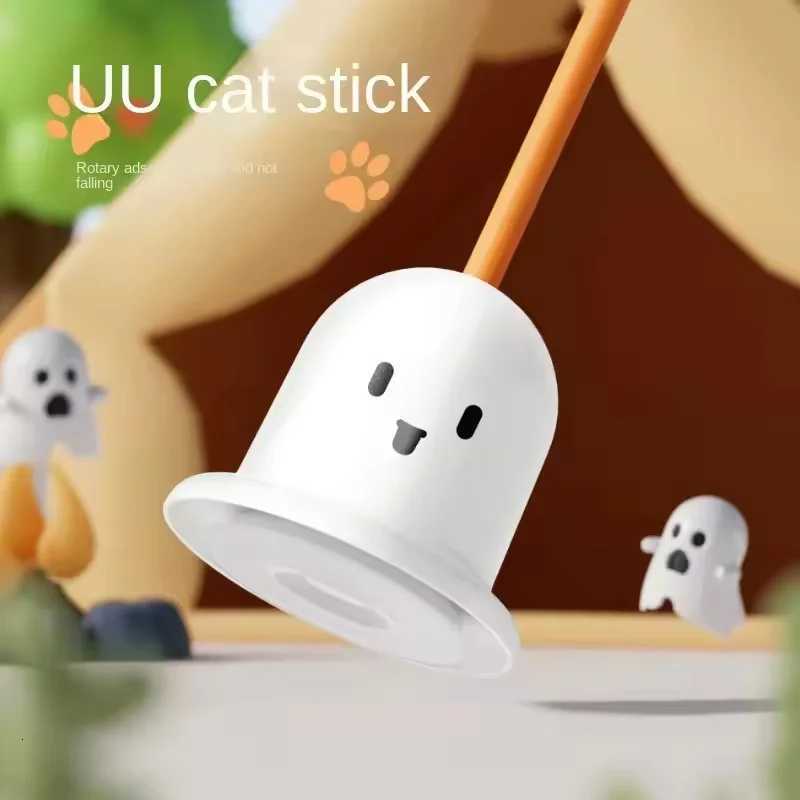 Cat Toy Teaser Rod with Suction Cup Self - entertaining Feather Pet Toy with Bell Long Pole Interactive and Bite - Resistant M251209