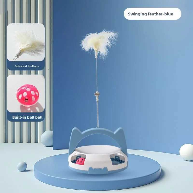 Cat toy cat teaser stick feather turntable ball bite-resistant automatic cat teaser M251209