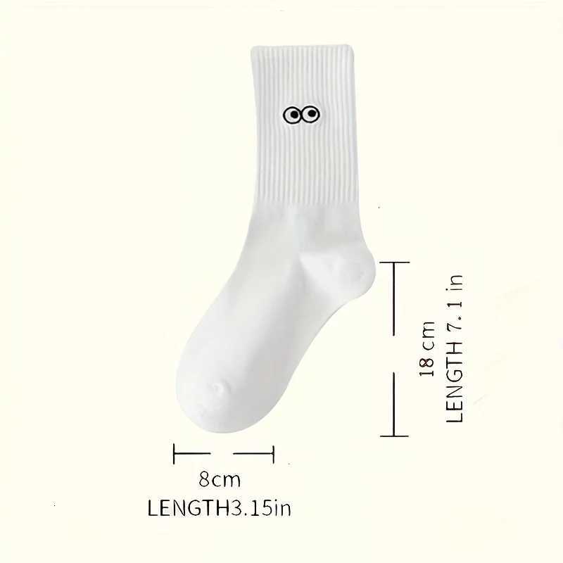 10 pairs of soft breathable durable and simple white expression socks comfortable and suitable for daily wearT251209