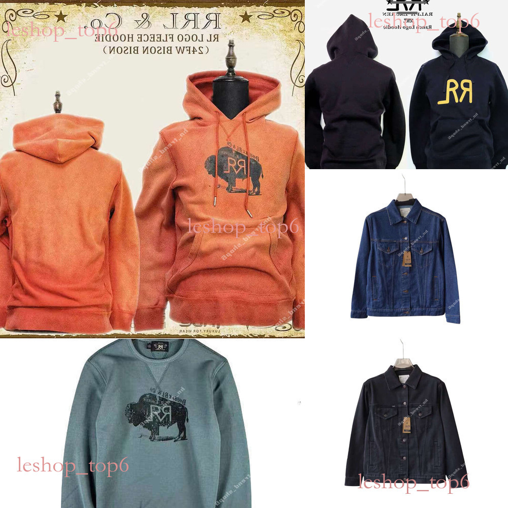 Higher Quality Rrl … - image